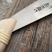 日式原木锯和皮革套
